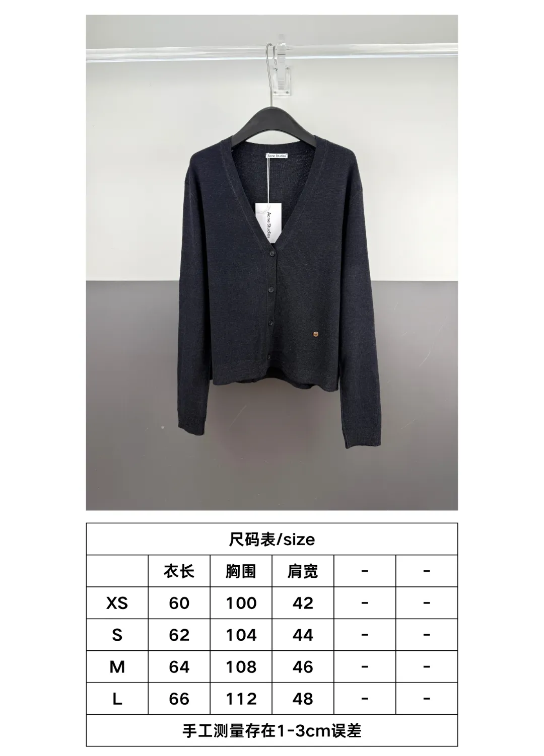 Size table